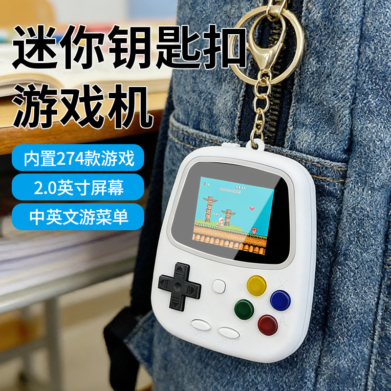 H3 Mini Handheld Game Console  - đánh giá và giá Retro Gaming Gifts