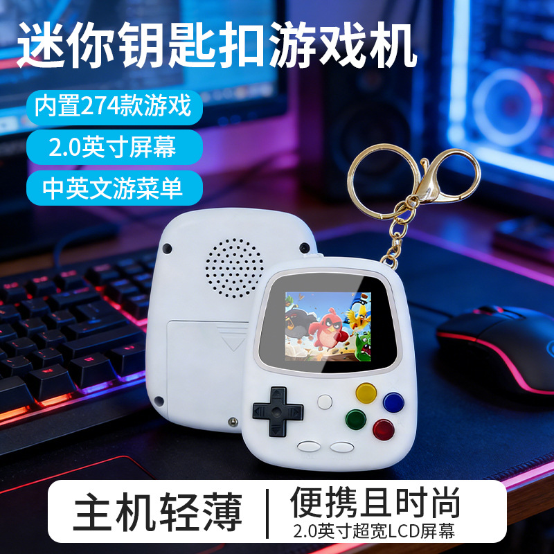 H3 Mini Handheld Game Console  - đánh giá và giá Retro Gaming Gifts